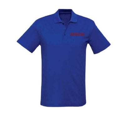 School Polo - Adults