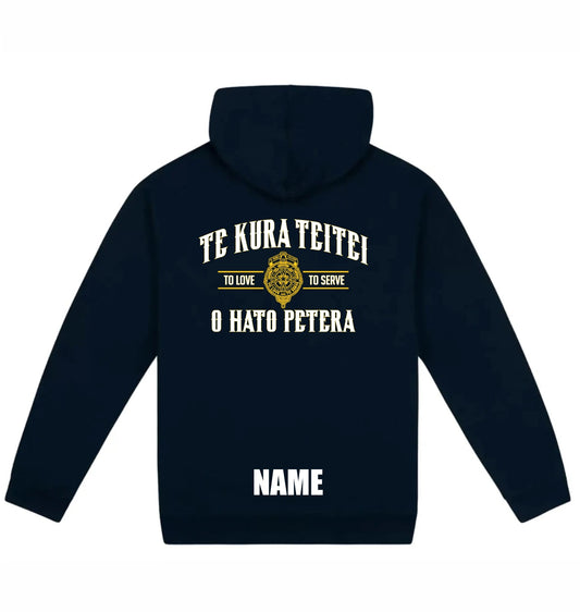 Unisex Edge Hoodie - Preorder - S.P.