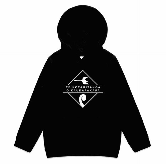 Youth Te Kotahitanga Supply Hoods – Preorder now